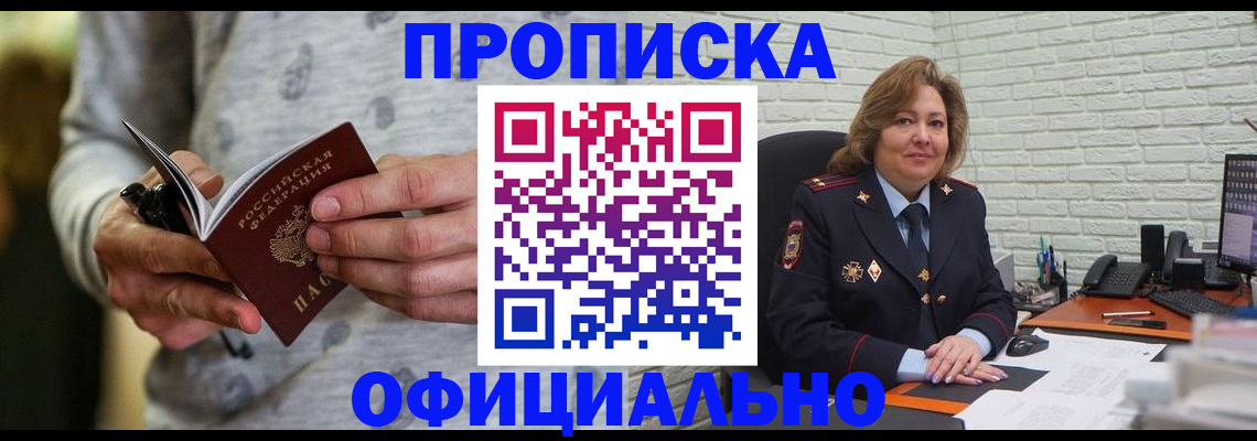 форма 3 в Оренбурге